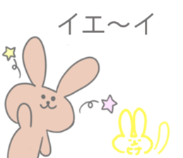 Hina Sticker!! sticker #13149289