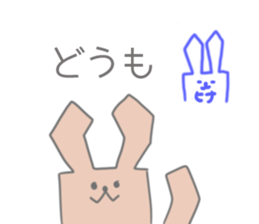 Hina Sticker!! sticker #13149290