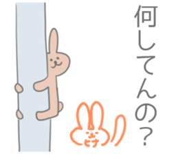 Hina Sticker!! sticker #13149291