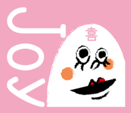 Avant-garde sticker sticker #13149342