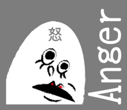 Avant-garde sticker sticker #13149343