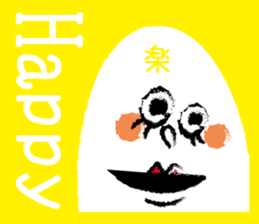 Avant-garde sticker sticker #13149345