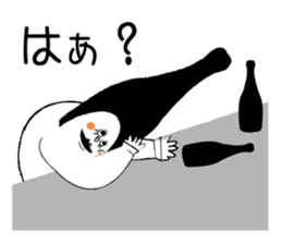 Avant-garde sticker sticker #13149375