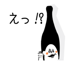 Avant-garde sticker sticker #13149377