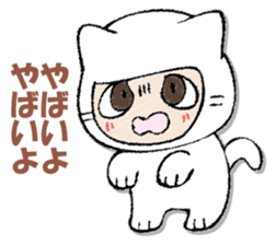 I answer for now 2. sticker #13149496