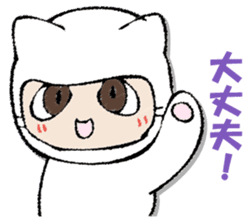 I answer for now 2. sticker #13149501