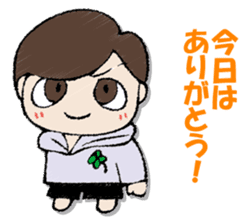 I answer for now 2. sticker #13149503