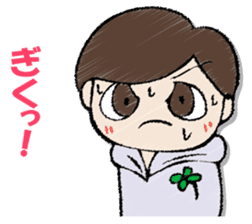 I answer for now 2. sticker #13149509