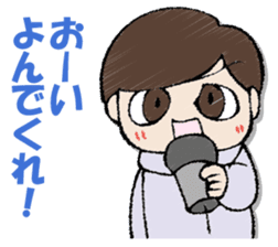 I answer for now 2. sticker #13149511