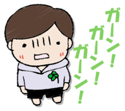 I answer for now 2. sticker #13149516