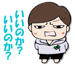 I answer for now 2. sticker #13149517