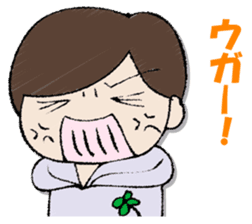 I answer for now 2. sticker #13149522