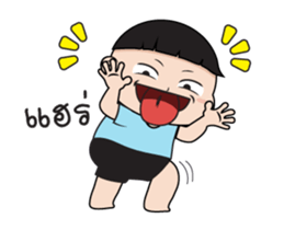 Step dance sticker #13149610