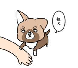 ryukyu dog hana sticker #13149778