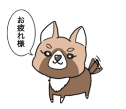 ryukyu dog hana sticker #13149779