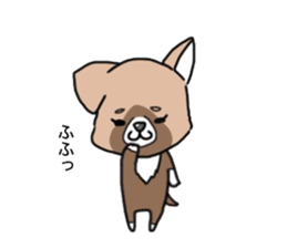 ryukyu dog hana sticker #13149789