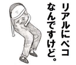 Planet of the Barcode0 sticker #13149800