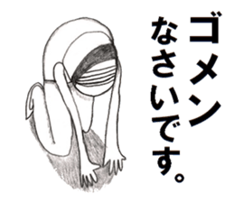 Planet of the Barcode0 sticker #13149803