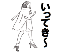 Planet of the Barcode0 sticker #13149806