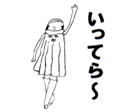 Planet of the Barcode0 sticker #13149807