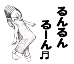 Planet of the Barcode0 sticker #13149808