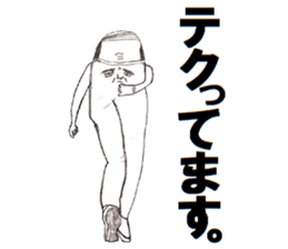 Planet of the Barcode0 sticker #13149809