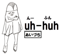 Planet of the Barcode0 sticker #13149817