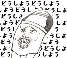 Planet of the Barcode0 sticker #13149818