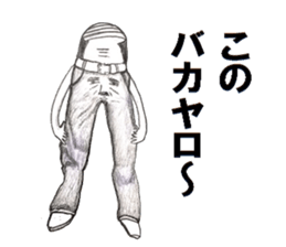 Planet of the Barcode0 sticker #13149821