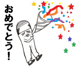 Planet of the Barcode0 sticker #13149833