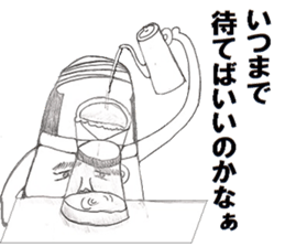 Planet of the Barcode0 sticker #13149837