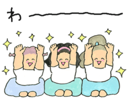 My dear friends !!! sticker #13149976