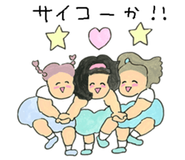 My dear friends !!! sticker #13149977