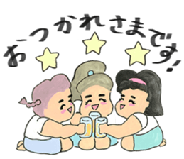 My dear friends !!! sticker #13149978