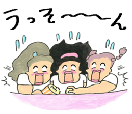 My dear friends !!! sticker #13149983