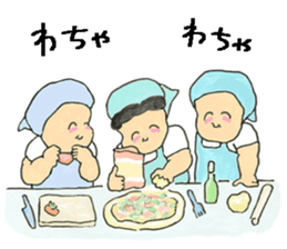 My dear friends !!! sticker #13149990