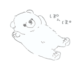polar bear mochi sticker #13149999