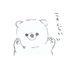 polar bear mochi sticker #13150003