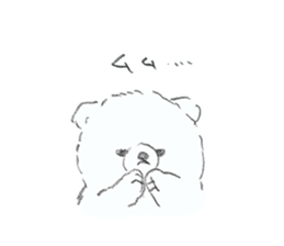 polar bear mochi sticker #13150005