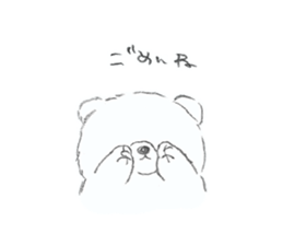 polar bear mochi sticker #13150008