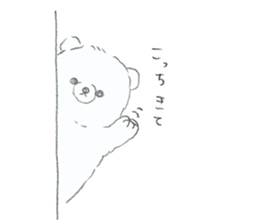 polar bear mochi sticker #13150010