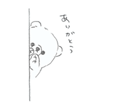polar bear mochi sticker #13150012