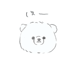 polar bear mochi sticker #13150013
