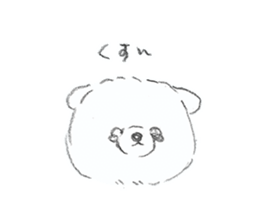 polar bear mochi sticker #13150015