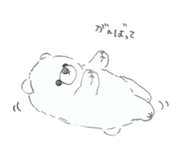 polar bear mochi sticker #13150024