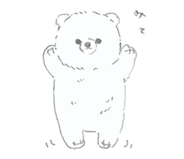 polar bear mochi sticker #13150025