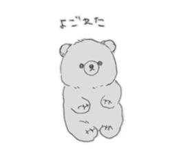 polar bear mochi sticker #13150027