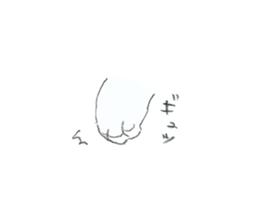 polar bear mochi sticker #13150028