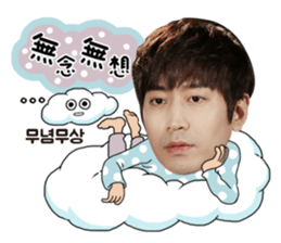 Again OH! sticker #13150038