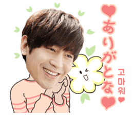 Again OH! sticker #13150040